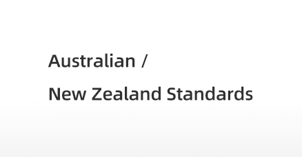 Australian / New Zealand Standards