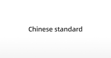 Chinese standard